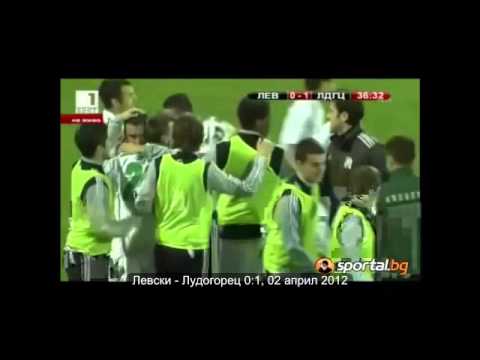 Лудогорец - Левски, 3 мача, 3 победи за зелените 