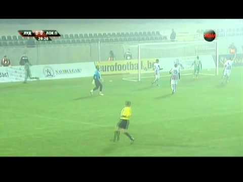 Лудогорец - Локомотив (Пловдив) 2:0