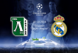 В петък стартира продажбата на билети само за мача с Реал (Мадрид)