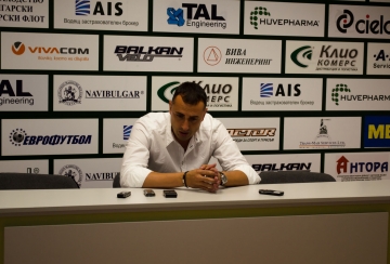 Лудогорец - Берое 3:1