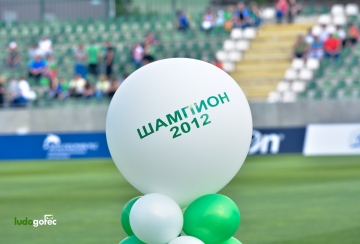 Лудогорец - Берое 1:1