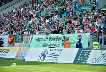 Лудогорец - Берое 1:1