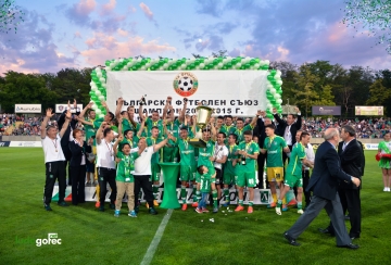 Лудогорец вдигна четвъртата поред!