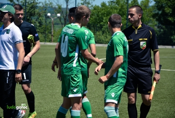 Лудогорец U21 шампион!