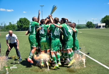Лудогорец U21 шампион!