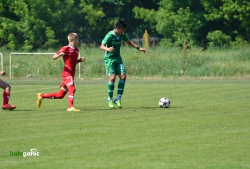 U15: Лудогорец - ЦСКА | 1/4 финал републиканско първенство