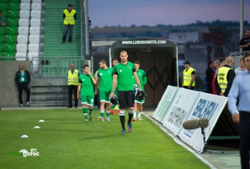 Лудогорец - Милсами 0:1