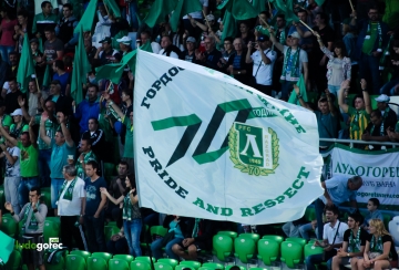 Лудогорец - Милсами 0:1