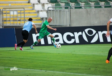 Лудогорец II - Верея (Стара Загора) 1:1