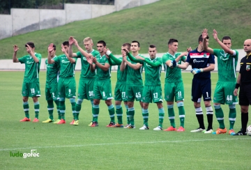 U19: Лудогорец - Септември (София) 2:0