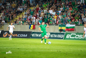 Лудогорец - Славия 1:1