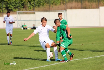 U19: Лудогорец - Славия 1:0