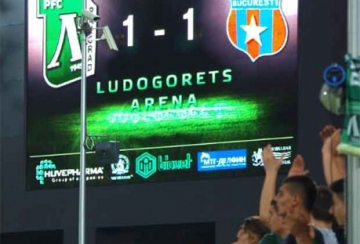 Лудогорец - Стяуа 1:1