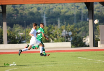 U19: Лудогорец - Славия 1:0