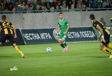 Лудогорец - Ботев (Пд) 2:1