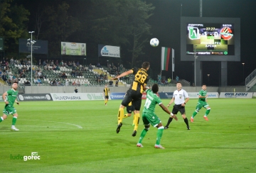 Лудогорец - Ботев (Пд) 2:1