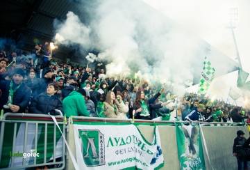 Феновете на Лудогорец - Левски