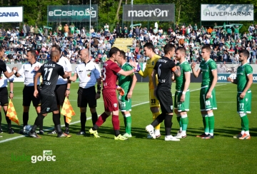 Лудогорец - Берое 0:2