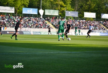 Лудогорец - Берое 0:2