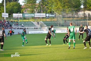 Лудогорец - Берое 0:2
