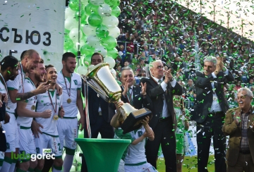 Лудогорец грабна 5-ата!