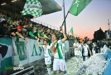 Лудогорец грабна 5-ата!