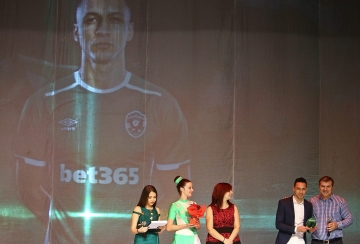 Футболист на годината 2017