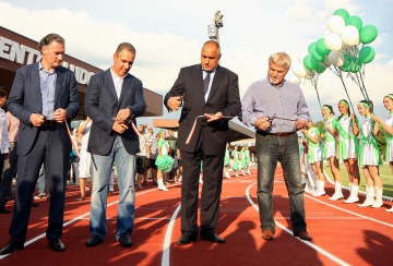 СПОРТEН ЦЕНТЪР „ЛУДОГОРЕЦ“