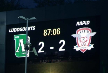 Лудогорец - Рапид (Букурещ) 2:2