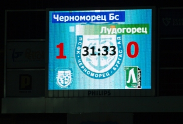 Черноморец - Лудогорец 1:0