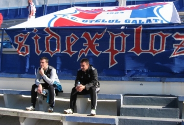 Лудогорец - Оцелул 0:1 | Марбея къп