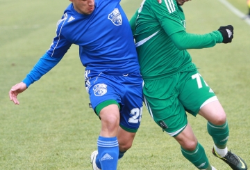 Лудогорец - Спартак Плевен 3:0