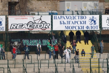Лудогорец - Ботев Вр