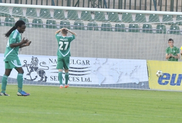 Лудогорец - Ботев Вр 4:1