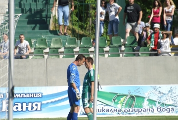 Лудогорец - Славия 2:1