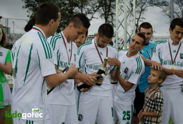 Награждаването на Лудогорец за сезон 2012/13