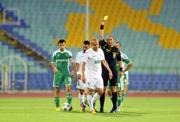 Лудогорец - Берое 1:1 (3:5) | Суперкупа на България