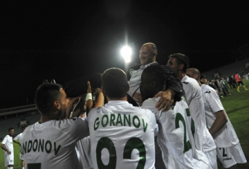 Лудогорец - Берое 1:1 (3:5) | Суперкупа на България