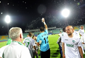 Лудогорец - Берое 1:1 (3:5) | Суперкупа на България