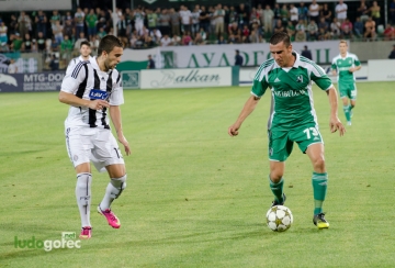 Лудогорец - Партизан 2:1 | 3 предв. кръг ШЛ