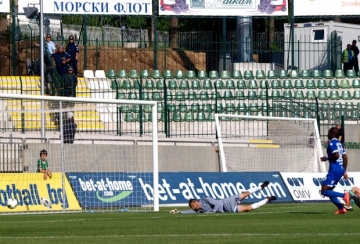 Лудогорец - Черноморец 3:1