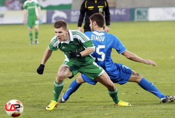 Лудогорец - Левски 0:1