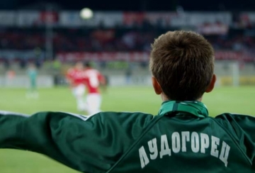 Лудогорец - ЦСКА 1:0