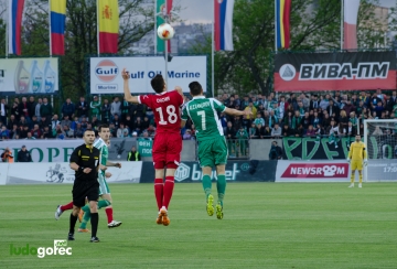 Лудогорец - ЦСКА 1:0