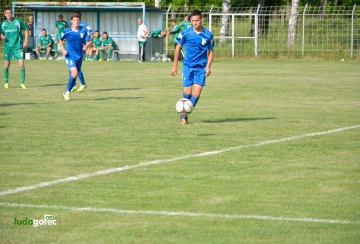 Видима (Раковски) U17 - Лудогорец 0:3 | ДЮШ