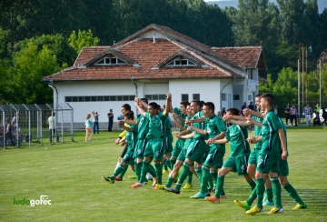 Лудогорец U17 шампион
