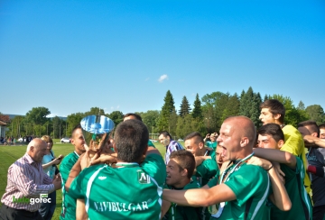 Лудогорец U17 шампион