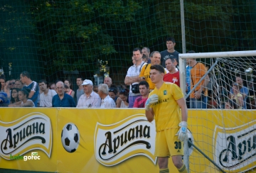 ФК Бастун - Лудогорец 1:3 | Ариана Аматьорска Лига