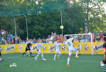 ФК Бастун - Лудогорец 1:3 | Ариана Аматьорска Лига