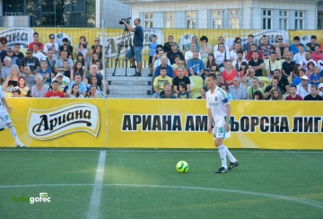 ФК Бастун - Лудогорец 1:3 | Ариана Аматьорска Лига